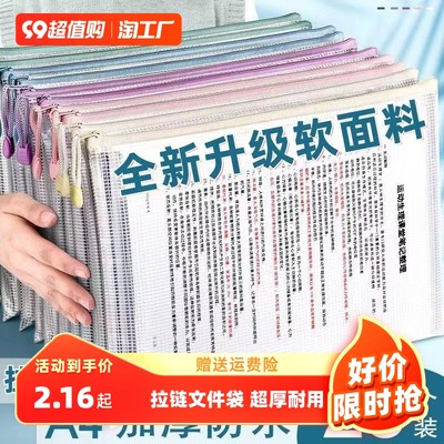 網(wǎng)購時代新風(fēng)向 代理代辦服務(wù)的崛起與機遇