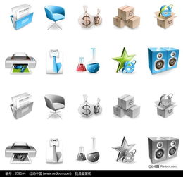 免費辦公用品圖標素材下載，編號358164，紅動網(wǎng)精品制作