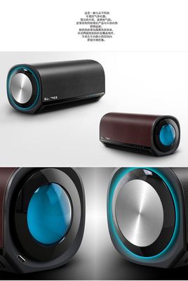 工業(yè)設(shè)計 產(chǎn)品外觀與結(jié)構(gòu)設(shè)計的重要性及國內(nèi)廣告發(fā)布策略